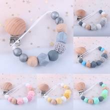 Baby Pacifier Clip Chain Wooden Beads Teether Anti-Drop Rope Silicone Soother Chewing Eco-friendly Pacifier Clips Hanging Toys 2024 - buy cheap