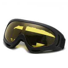 Winter Sports Night Vision Ski Snowboard Glasses Outdoor Windproof UV400 Skiing Eyewear Men Women Anti-glare Snowmobile Goggles 2024 - buy cheap