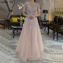 Pink A-Line Luxury Beading Sparkle Evening Dresses 2020 Dubai O-Neck Cap Sleeves Formal Dress Serene Hill DLA70580 2024 - buy cheap