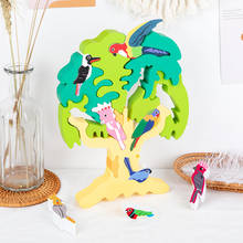 Деревянная головоломка, фигурка птицы, игрушка для детей, «сделай сам», птица, дерево, игрушки для укладки, Монтессори, обучающая форма, подходящая игрушка 2024 - купить недорого
