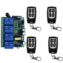 AC 220V 10A Relay 4CH 4 CH Wireless RF Remote Control Switch Transmitter+Receiver Module,315 / 433 MHz 2024 - buy cheap