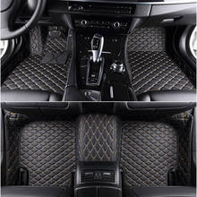 Custom 5 Seat car floor mat for audi all models audi Q5 Q2 Q3 Q7 Q8 2000 - 2010 2011 - 2020 car accessories carpet 2024 - buy cheap