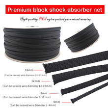 20M HiFi Audio Cable Braided Sleeving Pure Black Shock Absorber Net Speaker Wire Power Cable Shielding 2024 - buy cheap