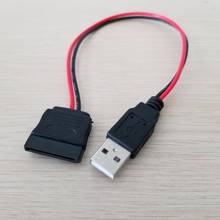 USB Male to 15Pin SATA Female Adapter Power Cable Cord 18AWG 30cm for Laptop 2.5 Hard Drive HDD SSD 2024 - buy cheap