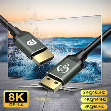 DisplayPort 1.4 Cable 8K 4K HDR 165Hz 144Hz Display Port Adapter Cable DP 1.4 1.2 Display Port 1.2 Cable For Video PC Laptop TV 2024 - buy cheap