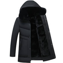 Зимняя куртка, Мужская модная парка, мужская повседневная тонкая Толстая Теплая мужская куртка, парки с капюшоном, длинные пальто, мужское зимнее пальто, одежда 2019 2024 - купить недорого