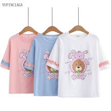 Women Harajuku Cartoon Print T Shirt 2021 Summer Loose Fungus Lace Casual Short Sleeved Student Cotton Basic Tops Tees 62001 2024 - buy cheap