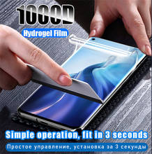 Película de hidrogel 9h para cobertura completa para sony xperia 10, película protetora de tela para sony xperia 10 plus 2024 - compre barato