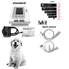 CONTEC08A-VET Blood Pressure Monitor Veterinary NIBP  with SPO2 Probe RU warehouse 2024 - buy cheap
