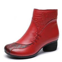 Bota feminina de couro legítimo com estampa de couro bovino superior, calçado feminino de salto alto na moda, para outono e inverno 2024 - compre barato