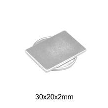 2~50PCS 30X20X2 Strong Neodymium Magnet 30*20*2 mm Block Permanent Magnet 30mm x 20mm x 2mm Powerful Magnetic Magnets sheet N35 2024 - buy cheap
