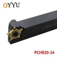 OYYU 20mm PCHR20-24 Lathe Turning Tool Holder Grooving CNC Cutter Shank PCHR 20 External Lathe Cutter Arbor 2024 - buy cheap