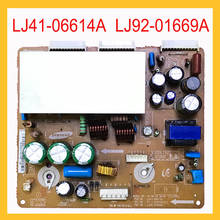 LJ41-06614A LJ92-01669A for Samsung S42AX-YD12 S42AX-YB08 ... Plasma Board Power Supply Board Accessories Professional Tested TV 2024 - buy cheap