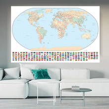 Mapa del mundo con banderas nacionales, lienzo no tejido ecológico, pegatina de pared, tarjeta, Póster Artístico, decoración del hogar, 225x150cm 2024 - compra barato