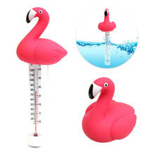 Floating Pool Thermometer Water Thermometer With String Durable Cartoon Flamingo Thermometer For Swimming Pool Spa Bathtub 2024 - buy cheap