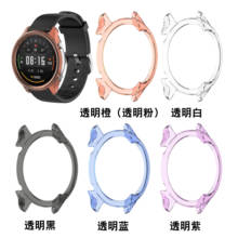 For Xiaomi Color Watch Smarthwatch Screen Protector Slim Colorful Frame TPU Case Cover Protect Shell frame Watch Accessories 2024 - buy cheap