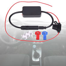 Universal 12V Car Radio Antenna Fm Am Radio Antenna Signal Amplifier Booster 330Mm for Marine Car Boat Rv Car-Styling 2024 - buy cheap