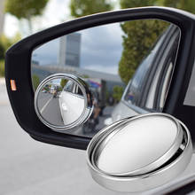 Автомобильное Зеркало 360 дюйма, широкоугольное круглое выпуклое зеркало, автомобильное боковое зеркало для слепых зон, маленькое круглое з... 2024 - купить недорого