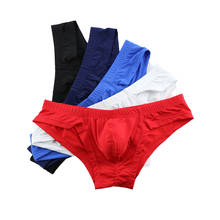 5PCS Men Underwear Ice Silky Solid Briefs Low Waist Breathable Lingerie Man Underpants Bikini Brief Jockstrap Pouch Panties 2024 - buy cheap