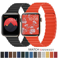 Pulseira magnética de couro para apple watch, 44mm, 40mm, 38mm e 42mm, nike watch series se/6/5/4/3/2/1, 38, 40, 42, 44 2024 - compre barato