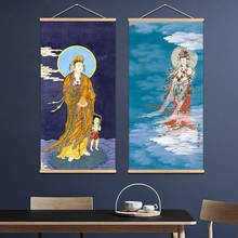 Avalokitesvara-pintura de desplazamiento de Bodhisattva con percha de madera, Thangka, budismo, arte religioso, pintura de pared, póster de lienzo 2024 - compra barato