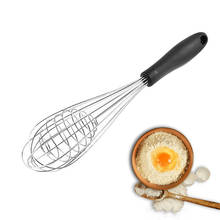 5 pcs Balloon Egg Beater Manual Stainless Steel Wire Whisk Spring Coil Mixer Cooking Foamer Cook Blender Kitchen Tools 2024 - buy cheap