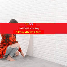 ПЭ Пена 3D кирпич шаблон наклейки на стену Водонепроницаемый самоклеющиеся обои комната Домашний декор для детей спальня стикер для гостиной 2024 - купить недорого