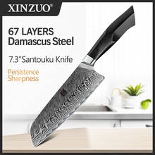 Xinzuo faca de cozinha de 7.3 pol. 67 camadas de aço damasco de alto carbono, com g10 + faca de rebite em mosaico de latão, com cabo de rebite de carne santoku 2024 - compre barato