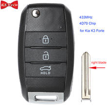 KEYECU for Kia K3 Forte 2013 2014 2015 Replacement Flip Remote Control Car Key Fob 3 Button 433MHz 4D70 Chip 2024 - buy cheap