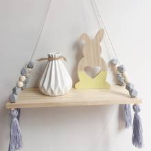 Nordic Wall Hanging Beads Shelf Solid Wood Rack Storage Farmhouse Decor Floating Wall Shelf Modern Child Baby Accessories Room 2024 - buy cheap