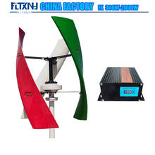 Вертикальная ветряная турбина FLTXNY1000W 24 В 48 В, магнитный левитационный ветряной генератор с 1000 Вт на сетчатом инверторе 2024 - купить недорого