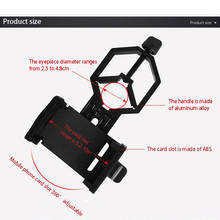 Hot Sale ABS Mobile Phone Camera Len Universal Clip Adapter To Install Telescope Phone Holder Eyepiece For Telescope Sight 2024 - buy cheap