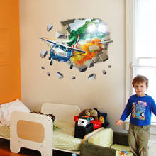 3D сломанный вертолет стикер на стену детская спальня креативный Узор Настенная декалькомания Гостиная Наклейка на стену самолет наклейки 2024 - купить недорого