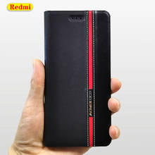 Чехол-книжка для Xiaomi Redmi Note 10, 5, 6, 7S, 7, 8T, 8, 9T, 9S Pro, Redmi K20 Pro, 5 Plus, 5A, 6A, 7A, 8, 8A, 9C NFC, кожаный 2024 - купить недорого