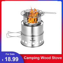 TOMSHOO Camping Wood Stove Windproof Wood Burning Stove Portable Outdoor Folding Stove for Backpacking Survival Cooking Picnic 2024 - buy cheap