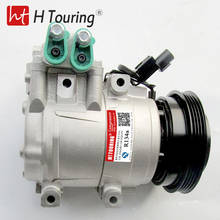 Compressor ac hs15 para hyundai, getz elantra matricial coupe 2009-2012, 97701-2d000, 97701-2c000 977701 977012d000 977012c000 2024 - compre barato