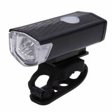 300 Lumens Cycling Bicycle LED Lamp Waterproof USB Rechargeable Bike Head Front Light High Quality Bicycle Lamps 2024 - buy cheap