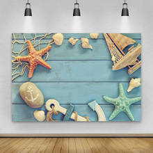 Laeacco Blue Wood Board Plank Backdrop For Photography Anchor Starfish Shell Beach Baby Shower Photo Background For Photo Studio 2024 - buy cheap