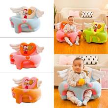 No Filler Cartoon Baby Sofa Support Seat Cover Cute Wings Baby Learn to Sit Seat Plush Chair Cover Comfortable Toddler Nest Puff 2024 - buy cheap