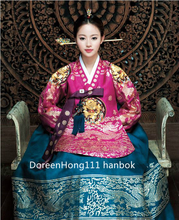 Vestido Hanbok a la moda para mujer, traje de ceremonia tradicional coreana, disfraz real coreano DANGUI, ropa de Cosplay hecha a mano 2024 - compra barato