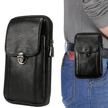 Мужской мягкий чехол-кошелек из искусственной кожи личи, двухслойная поясная сумка на молнии для мужчин, поясная сумка для iPhone Xiaomi Huawei в 6,0 дюйма 2024 - купить недорого