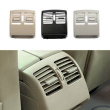 Car Rear Seat A/C Air Conditioner Vent Grille Panel  For Mercedes Benz C-Class W204 C180 C200 C230 C260 C300 C350 Beige Gray 2024 - buy cheap