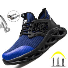 Ботинки рабочие мужские легкие, защитная обувь, стальной носок, защита от удара, рабочие ботинки, кроссовки 2024 - купить недорого