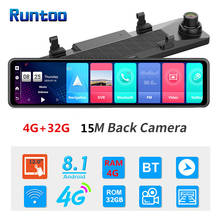RUNTOO Dash Cam Video Recorder Dual Lens Front and Rear Rearview Mirror 12" Android 4G GPS Wifi ADAS Car Dash Camera DVR 2024 - buy cheap