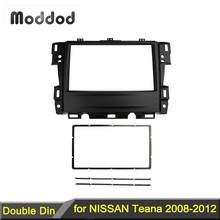 Двойная Din панель для NISSAN Teana 2008-2012, радио, DVD, стереопанель, приборная панель, устанавливаемая отделка, комплект Fascia, объемная рамка для лица 2024 - купить недорого