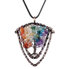 TUMBEELLUWA Tree of Life 7 Chakra Crystal Shield Pendant Necklace Antique Color Healing Tumbled Stone Vintage Handmade Jewelry 2024 - buy cheap