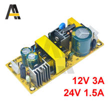 AC-DC 12V 24V 1.5A 3A Switching Power Supply Module 36W Circuit 220V to 12V 24V Circuit Board for Replacement/Repair 2024 - buy cheap
