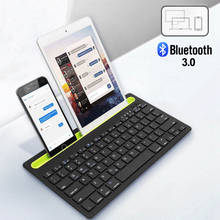 Teclado inalámbrico ultradelgado con Bluetooth para Juegos de oficina, 78 teclas, recargable, para tableta y portátil 2024 - compra barato