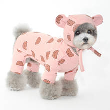 Pet Cotton Jumpsuit Pet Dog Pajamas Jumpsuit Stretchy Doggie Puppy Clothes Outfit Lightweight Cotton 2024 - buy cheap