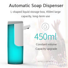 450ML USB Automatic Soap Dispenser Hand Free Touchless Sanitizer Intelligent Induction Foam Dispenser For Kitchen Bathroom 2024 - buy cheap